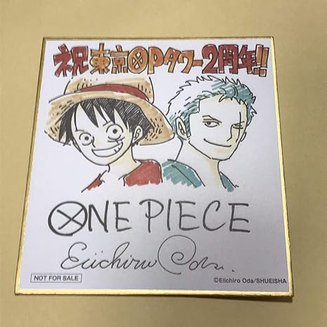 Amazon One Piece ワンピース 描き下ろし 複製ミニサイン色紙 ルフィ ゾロ 東京ワンピースタワー 麦わらストア 5周年記念 5th アイドル 芸能人グッズ 通販