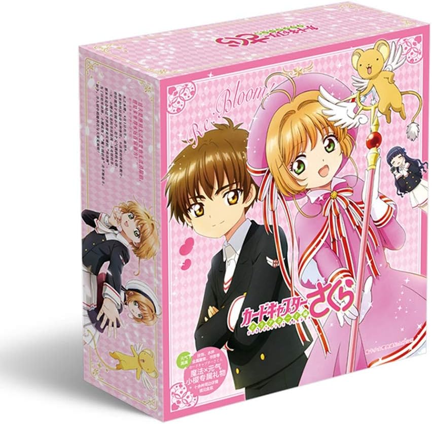 Sammlerstücke GUANGZHENG Card Captor Sakura/Anime Gift Box Set/Geschenk