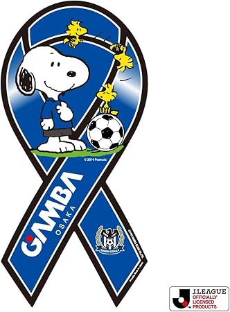 Amazon Co Jp リボンマグネット スヌーピーコラボ ガンバ大阪 おもちゃ