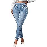Cyparel Women's Stretch Skinny Jeans Pearl Beaded Fringe Tassels Frayed Butt Lifting Slim Fit Denim Pants