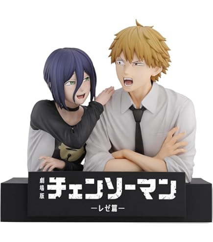 Amazon.com: Ichibansho Figure - One Piece - Two-Hundred Million