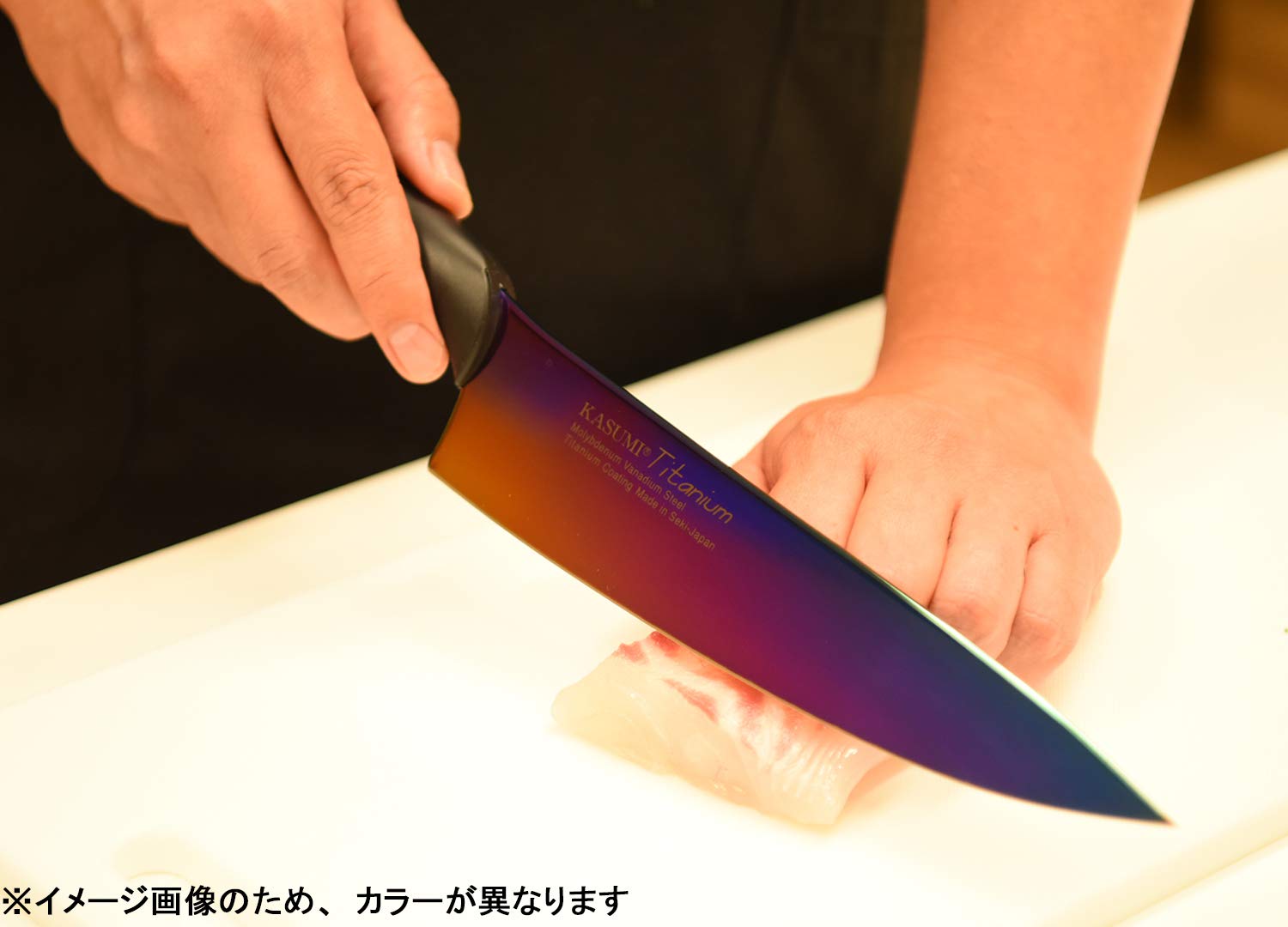 KASUMI Titanium Series Knife