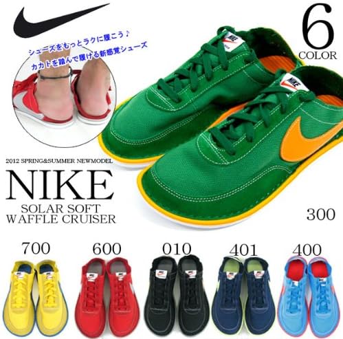 Amazon Nike ナイキ サンダル ソーラーソフト ワッフルクルーザー メンズ レディース ブラック 010 26 0cm Nike ナイキ スポーツサンダル