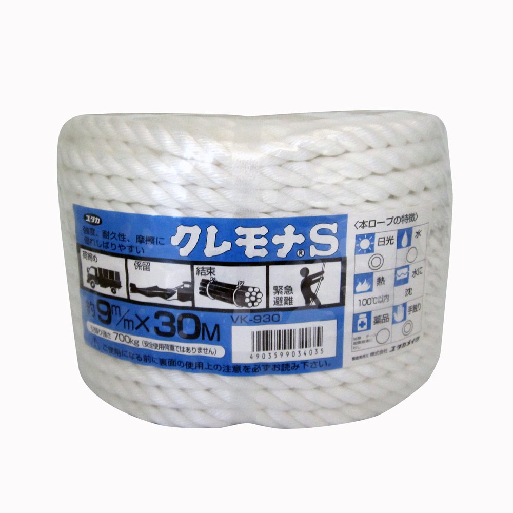 ユタカメイク クレモナロープ万能パック VK930 9mm×30M商品画像