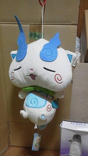 Amazon コマさん でっかいコマさん コマじろうぬいぐるみだらりーん気分 妖怪ウォッチ H30cm コスメ アクセサリー おもちゃ