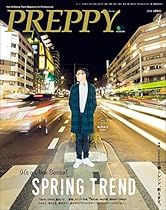 These Are My People: The Merle Kilgore Story