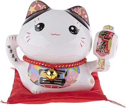 Lachineuse Tirelire Chat Japonais Maneki Neko Kawaii Bonheur Et Prosperite Amazon Fr Cuisine Maison Lachineuse Tirelire Chat Japonais Maneki Neko Kawaii Bonheur Et Prosperite Amazon Fr Cuisine Maison