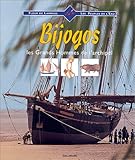 Bijogos, les grands hommes de l'archipel by
