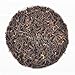 Giddapahar Supreme Darjeeling Second Flush Loose Leaf Black Tea (50 Cups), 100% Pure Unblended Exclusive Tea Direct from India, Loose Leaf Tea 3.53oz