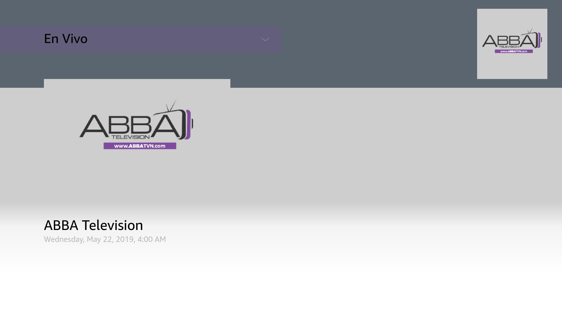 ABBA Television Pricepulse