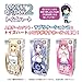 Toysheart Japan Toy LOVELY Ã— CATION2 flood thirteen-stringed koto