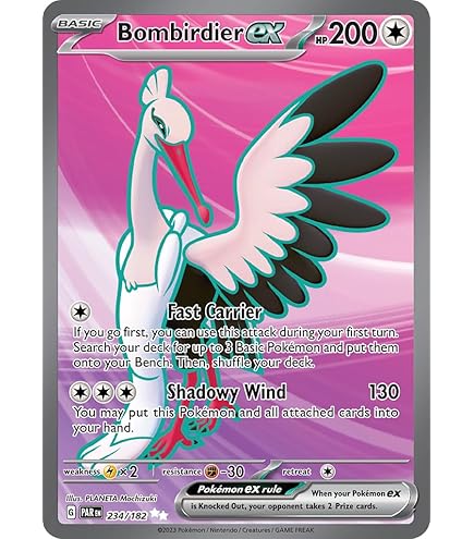 koko⭐︎⭐︎　ex2,2 Tapu Koko ex (Extradimensional Crisis #84/103, 2-Stars) | Pokémon