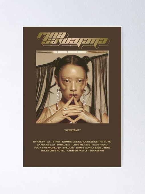 Rina Sawayama Sawayama Limited Edition Transparent Light Gold Viny Rare Limiteds