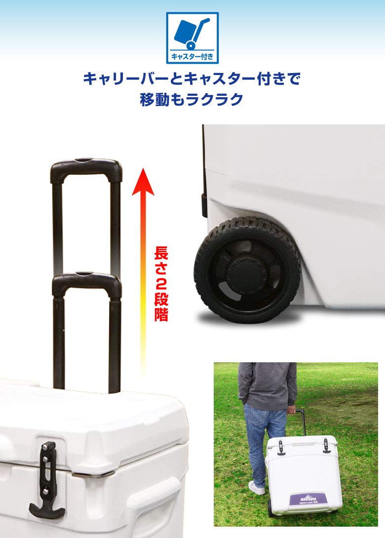 クーラーボックス キャンプ ハードクーラー 大容量 キャスター付き アウトドア 釣り B07q16dr4s クーラーバッグ 冷蔵ボックス 65l 大型 バーベキュー 3ヶ月保証 5日間保冷 クーラーボックスアクセサリー 感謝価格