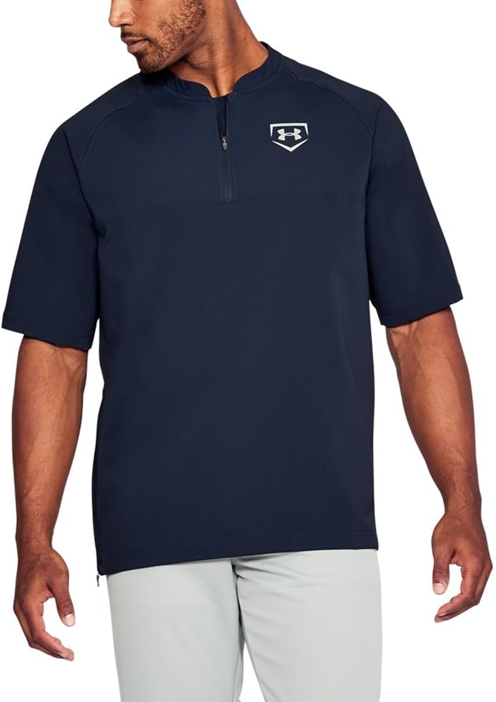 Under Armor Men's Cage Jacket Clothing