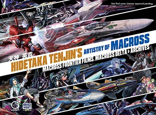 Robotech Visual Archive: The Macross Saga: Harmony Gold
