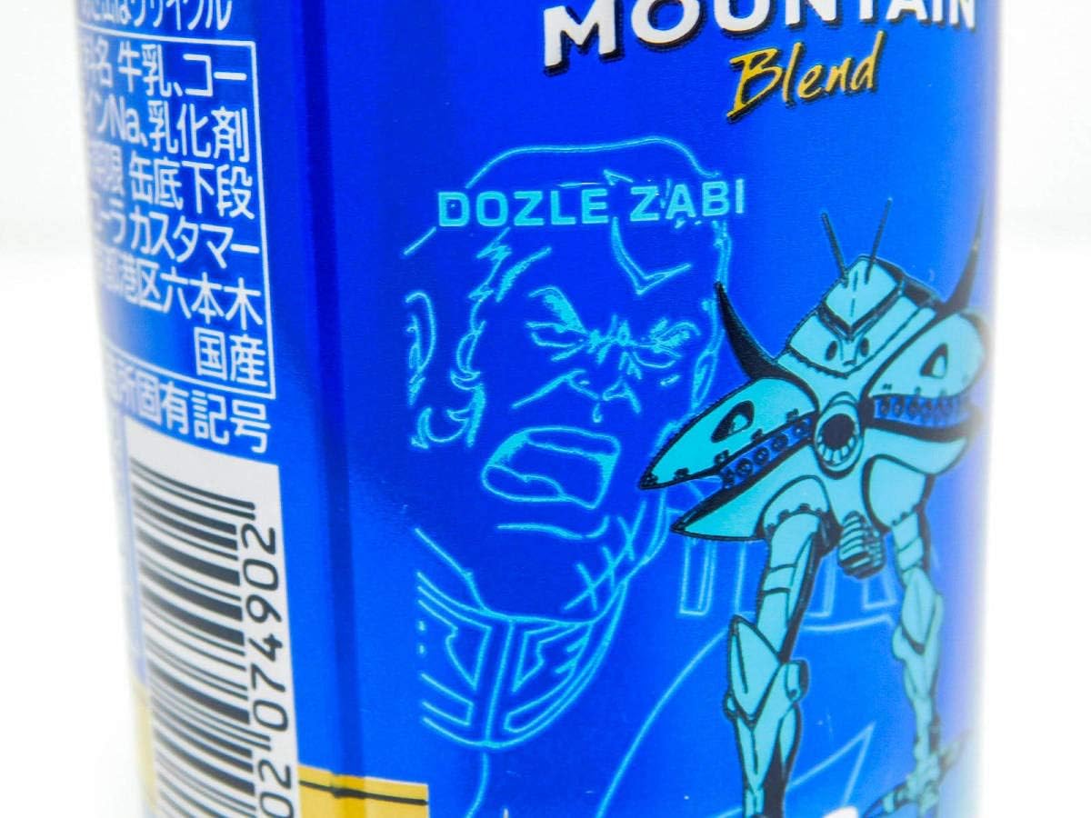 Amazon Co Jp ジョージア エメラルドマウンテン25周年 機動戦士ガンダム40周年 コラボデザイン缶 ステージ5 ビグ ザム ドズル ザビ 自販機用 ビグザム ホビー 通販