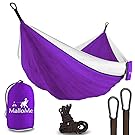 MalloMe Double Portable Camping Hammock - 27 Colors - Heavy Duty Tree Straps Included In Most Colors