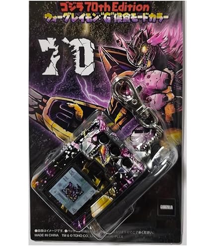 Amazon.com: BANDAI Digital Monster Digimon Pendulum Color Vpet