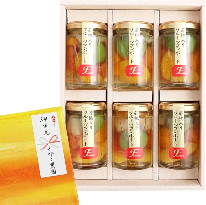 Amazon ふみこ農園 お中元 ギフト お菓子 スイーツ 内祝い 洋菓子 ギフト ご贈答 和歌山県産 若桃入 フルーツミックスコンポート140g 6本 御中元 ふみこ農園 洋菓子ギフト 通販