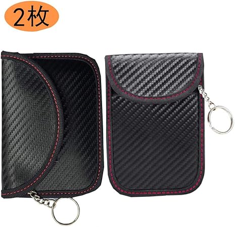 Amazon 19新型 スマートキーケース 横型と縦型各１枚スマートキー 電波遮断ポーチ リレーアタックによる車の盗難防止 カーセキュリティ ブロッキングポーチ 防犯対策 スキミング防止 高級皮革 カーボン調 2個セット キーケース キーホルダー 車 バイク
