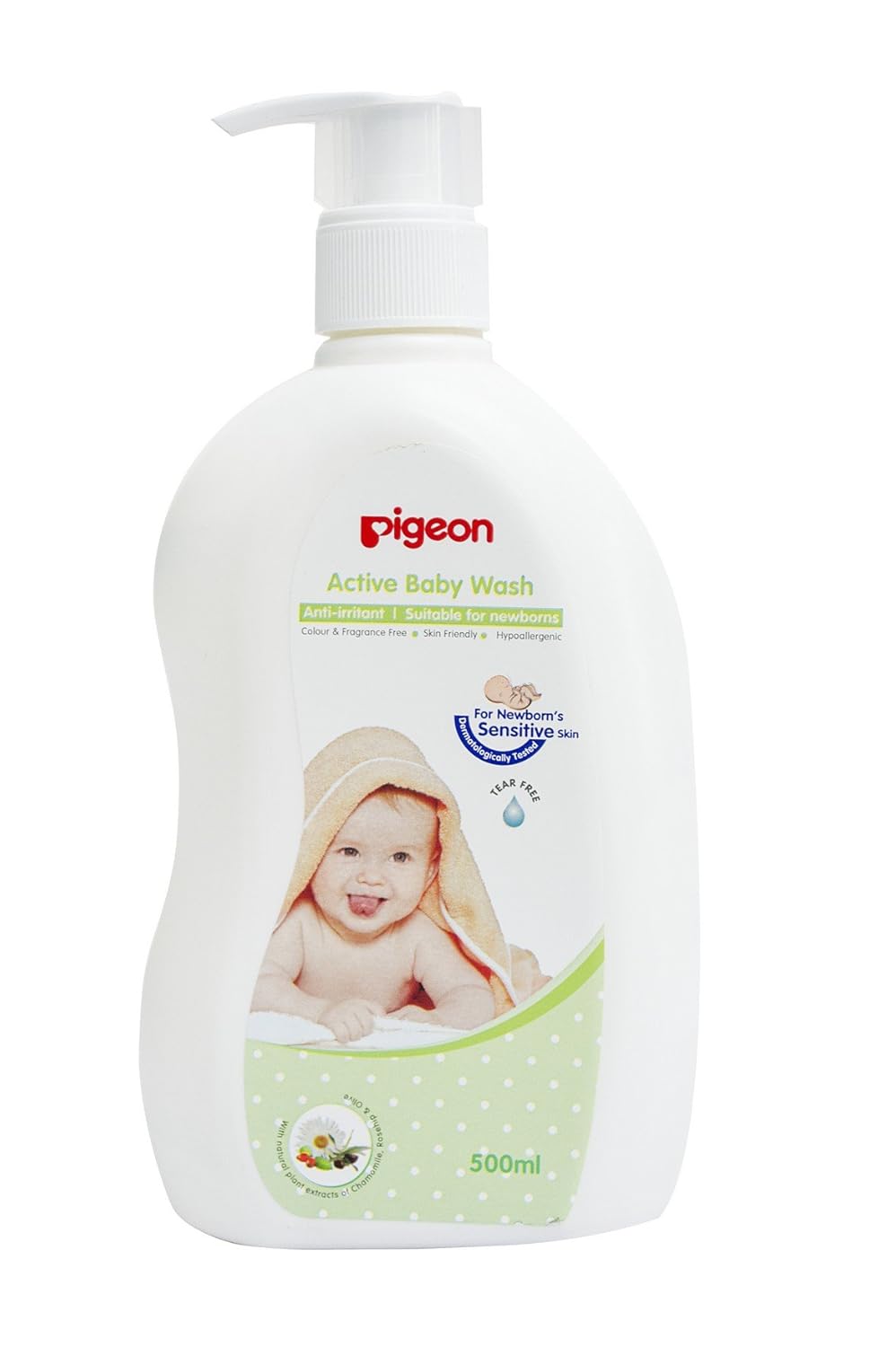 pigeon baby bath products
