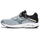 mizuno wave inspire 15 uomo 2013