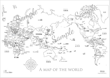 Amazon Co Jp 自由に書き込みや色が塗れる白い 世界地図 ポスター2枚セット B2サイズ モノクロ インテリア 知育 夏休み課題 自由研究発表にも カルトグラフィー ソノリテ おもちゃ
