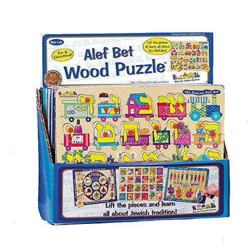 Rite Lite 22-Piece Wood Alef-Bet Hebrew Alphabet Puzzle