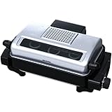 アイリスオーヤマ マルチロースター シルバー EMT-1100-S