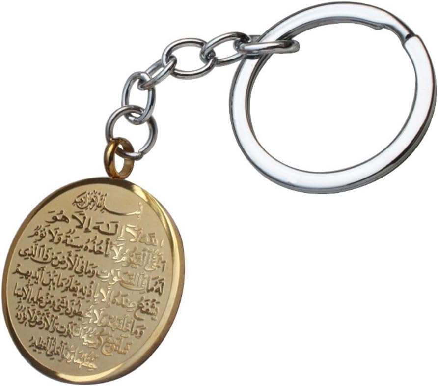 KeyChain Car Wallet Bag Allah Islamic Ayat Kursi Protect Satanic Jinn Keyring EID