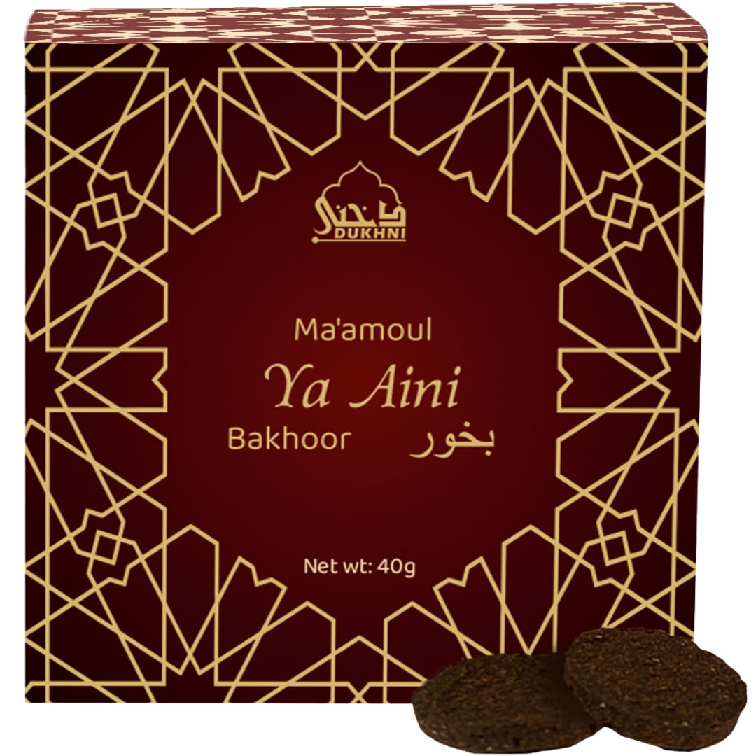 Maamoul Ya Aini Bakhoor by Dukhni | 40 grams Arabic Oud Bakhoor Incense| Warm Woody Oudh Blend| Luxurious Bakhour for Prayer Time, To Relax & Meditate | Handmade Islamic Gifts for men & women