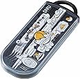 Skater Gudetama Utensil Set - Includes Reusable Fork, Spoon, Chopsticks and Carrying Case - Authentic Japanese Design - Durable, Dishwasher Safe
