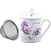 Seres Porcelain Tea Cup/Coffee Mug with Handy Lid,Chinaware Cup with Inner Strainer,Convenient Mug for Home/Office,5+ Optional Elegant Patterns (Peony)