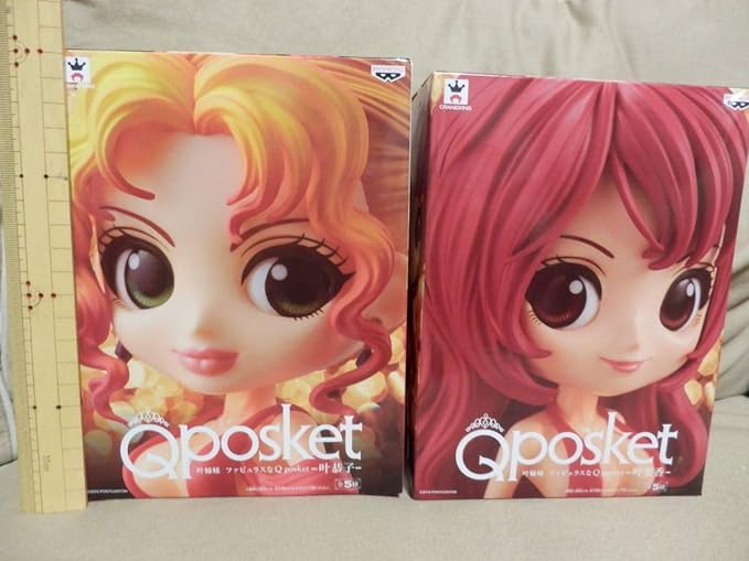 Amazon 叶姉妹 ファビュラスな Qposket レッド 叶恭子 叶美香 フィギュア 2種セット まとめ フィギュア ドール 通販