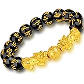 Feng Shui Amulet Bracelet Prosperity 12mm Mantra Bead Bracelet with Double Gold Plated Pi Xiu/Pi Yao Attract Lucky and Wealthy Bangle…