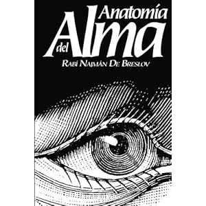 ANATOMIA DEL ALMA (Spanish Edition)