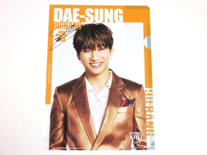 Amazon Co Jp 送無 Bigbang ビッグバン D Lite ディライト テソンa4 クリアファイル ホビー 通販 Amazon Co Jp 送無 Bigbang ビッグバン D Lite ディライト テソンa4 クリアファイル ホビー 通販
