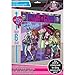 Amscan 679693 Scene Setters® Wall Decorating Kit | Monster High™ Collection | Party Accessory 59