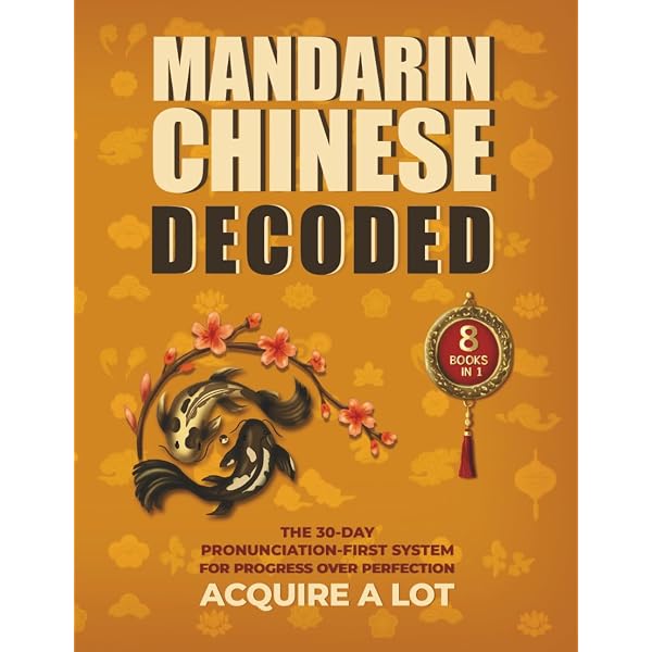 Amazon.com: MANDARIN CHINESE PRONUNCIATION CRASHING: ULTIMATE