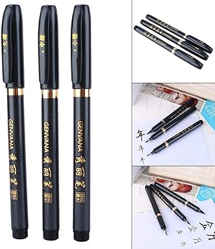 Amazon Com 1 Set Ink Pen Chinese Japanese Calligraphy Brush Writing Drawing Tool Craft Art Markers For School Canvas Stationery Type 1 Office Products