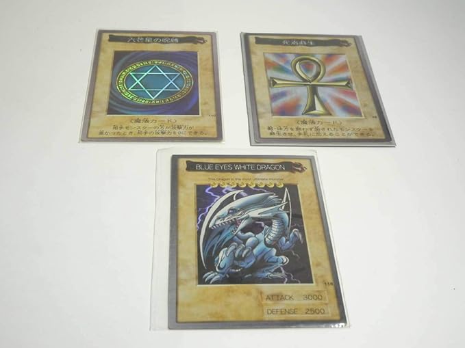 Amazon 遊戯王 バンダイ 英語版 青眼の白龍 ブルーアイズホワイトドラゴン 死者蘇生 六芒星の呪縛 トレカ 通販 Amazon 遊戯王 バンダイ 英語版 青眼の白龍 ブルーアイズホワイトドラゴン 死者蘇生 六芒星の呪縛 トレカ 通販