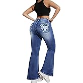 QERINTE Cuyulitcik Jeans for Women Plus Size Jeans Stretchy Plus Size Jean for Women Bootcut High Waisted Curvy