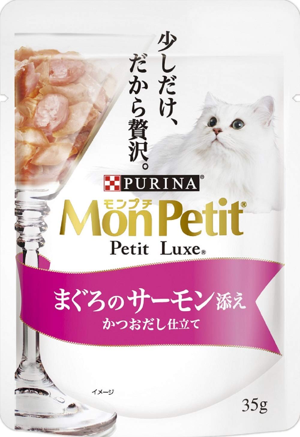 モンプチ プチリュクスパウチまぐろのサーモン添えかつおだし仕立ての商品画像