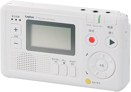 Amazon Logitec かんたん ポータブルicラジオレコーダー Amfm対応 予約録音 ワンタッチ録音 再生可 Lic Rr100 ロジテック ポータブルラジオ