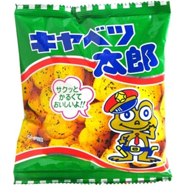 Amazon.com: Tamanegisantaro Onion Taste Snack 0.5oz 10Bags
