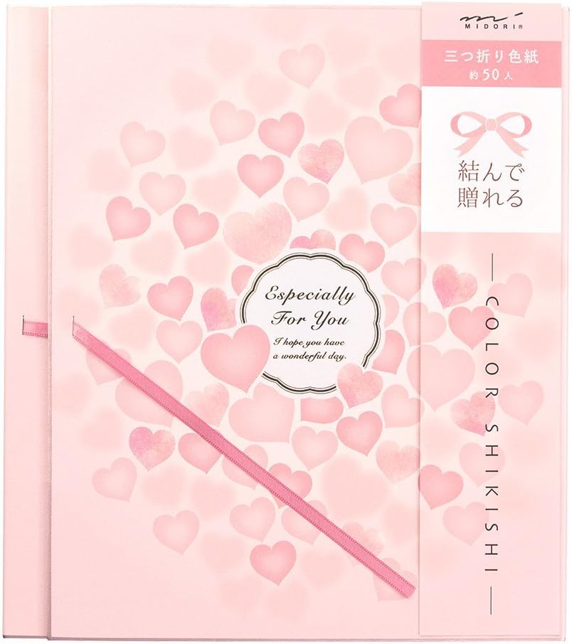 こしょう 約束する 意志に反する 転勤 色紙 真ん中 Repsoul Jp