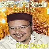 26e nuit du ramadan 2014/1435 (Warch) [Quran]