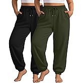 JoyMotion 2 Pack Women's Plus Size Joggers, Drawstring Loose Baggy Sweatpants Cozy Athletic Casual Yoga Pants with Pockets
