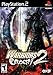 Warriors Orochi 2 - PlayStation 2